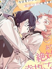 花火漫画在线观看